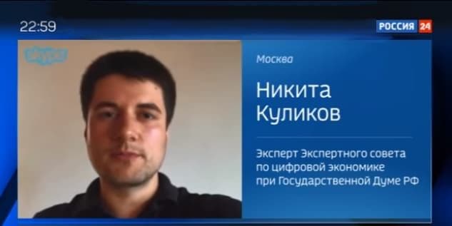 Kulikov1.jpg